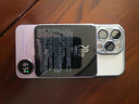 展望蘋(píng)果16ProMax磁吸充電寶20000毫安MagSafe無(wú)線快充iphone15外接電池14專(zhuān)用13小米移動(dòng)電源可上飛機(jī) 暗夜紫20000毫安【同蘋(píng)果鋁合金材質(zhì)丨超級(jí)快充】 支持蘋(píng)果12/13/ 曬單實(shí)拍圖