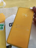 紐致 紅米k30鋼化膜k30pro全屏覆蓋抗藍(lán)光小米redmik30手機(jī)膜5g全包無白邊剛化玻璃膜 k30 鉆石大視窗【超清*全屏無白邊】 3片裝 曬單實(shí)拍圖