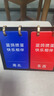 藍鴿摜蛋專(zhuān)用記分牌比賽專(zhuān)業(yè)計分器摜蛋賽事專(zhuān)用道具記分牌翻牌器計分 記分牌（1個(gè)裝） 曬單實(shí)拍圖
