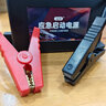 IZTOSS汽車(chē)應急緊急啟動(dòng)電源救援神器移動(dòng)車(chē)載大電瓶備用12V打火搭電寶 12V專(zhuān)用增強版不限車(chē)型帶反充 曬單實(shí)拍圖