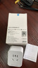 艾聯(lián)HiLink鴻蒙智能插座16A空調(diào)伴侶遙控大師插排計電量開關(guān)小藝聲控 名豆10A移動電量插座-鴻蒙wifi版 曬單實拍圖