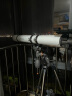 星特朗星特朗80EQpro高清高倍天文望远镜观星观天太空航天太空小学生 实拍图