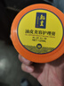 翰皇 油皮護(hù)理膏 鞋油無色保養(yǎng)油皮鞋油清潔通用真皮衣油護(hù)理上光 無色 曬單實(shí)拍圖