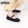 melissa梅麗莎女款夏季新款時(shí)尚外穿平底芭蕾鞋單鞋35785 黑色 (建議拍大一碼) 38 曬單實(shí)拍圖