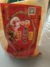 拾翠坊重慶麻辣燙底料商用套裝擺地攤四川老式開(kāi)店專(zhuān)用調料湯底配醬料 【麻辣味】底料商用2斤裝 曬單實(shí)拍圖