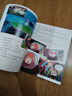 崖上的波妞 宮崎駿作品 吉卜力官方授權(quán)簡體中文版 龍貓 起風(fēng)了 千與千尋漫畫 之后漫畫畫集繪本新作 磨鐵圖書 湖北新華 曬單實拍圖