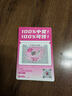 SIINSIIN微喇褲女2025新款瑜伽褲子夏薄款外穿黑色休閑鯊魚喇叭褲 加絨【常規(guī)款】條紋喇叭褲 M (100-120斤) 曬單實拍圖
