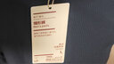 無印良品 MUJI 男式 易干 彈力 錐形褲 男士長褲子早秋款 休閑褲 AE0X7A4S 深藏青色 L (175/88A) 曬單實(shí)拍圖