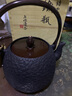 金鑄堂新款精雕蓮開(kāi)并蒂日本南部鑄鐵壺 純手工無(wú)涂層日本原裝進(jìn)口優(yōu)質(zhì)砂鐵老鐵壺京都鐵壺家用煮水茶壺具 曬單實(shí)拍圖