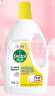 滴露（Dettol）衣物消毒液柠檬1.5L 衣物除菌液洗衣消毒水 内衣除螨配洗衣液用 实拍图