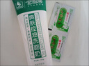 艾荘好臉面爽膚控油洗面奶清潔臉部深層清潔控油男女學(xué)生適用護膚品潔面乳 艾荘好臉面爽膚控油洗面奶*1支 曬單實(shí)拍圖