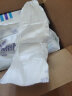 安儿乐ANERLE小轻芯纸尿裤M76片(6-11kg) 超薄透气（新老包装随机发货） 实拍图