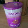 賜多利（STOLLE） 金裝脫脂奶粉新西蘭原裝進(jìn)口 罐裝400g 曬單實(shí)拍圖