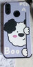 華為 HUAWEI 暢享9 Plus 二手手機(jī) 4G智能手機(jī)海思麒麟710處理器大屏手機(jī) 幻夜黑 4GB+64GB 9成新 曬單實(shí)拍圖