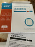 常醫護超薄水膠體醫用褥瘡貼壓瘡貼透明敷料人工皮痘痘貼傷口防水貼創(chuàng  )口護理適用于兒童小孩成人擦傷燒傷 超薄水膠體10X10（痘痘等小創(chuàng  )口） 5片價(jià)格 曬單實(shí)拍圖