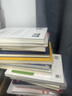 文案收銀機 峰帥 著(zhù) 電子工業(yè)出版社 書(shū)籍 圖書(shū) 曬單實(shí)拍圖