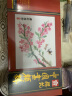 樱花(SAKURA)中国画颜料二十四色套装含金色 XTCW24 12ml/支 水墨画山水画初学者学生美院专业美术绘画 实拍图