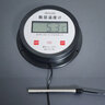 RITERS電子數顯溫度計帶探頭線(xiàn)工業(yè)顯示器測水溫水產(chǎn)養殖魚(yú)池冷庫家用 電池款-雙防水探桿 2米探頭線(xiàn) 曬單實(shí)拍圖
