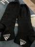 阿迪達斯（adidas）官方襪子男襪女襪 春季新款運動(dòng)襪三雙裝透氣短襪休閑襪子 DZ9406/黑色/單雙裝 M（39-42碼） 曬單實(shí)拍圖