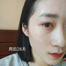 fulerene富勒烯面霜植萃美白淡斑霜氨甲環(huán)酸傳明酸煙酰胺VC抗色沉禮物 30g美白霜【不反黑】院線同款 曬單實(shí)拍圖