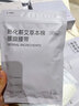 ULUCKY蘄艾藥棉暖寶寶暖貼暖宮貼發(fā)熱貼痛經(jīng)女生用大姨媽艾草暖身自發(fā)熱 暖腰帶【買一送二，共三盒9片】 曬單實(shí)拍圖
