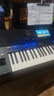 雅馬哈（YAMAHA）電子琴PSR-SX600/720/920/900 61鍵成人專業(yè)教學(xué)直播娛樂舞臺(tái)彈唱 現(xiàn)貨SX720+全套配件+U盤擴(kuò)展包 曬單實(shí)拍圖