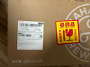 北平機器明前龍井 酒花深處IPA 綠豆沙 巧克力世濤啤酒 330mL罐裝精釀啤酒 全家福 十二款組合 330mL 12罐 曬單實拍圖