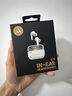 ARGON AUDIO阿爾歌IE20真無(wú)線(xiàn)降噪耳機入耳式藍牙耳機 運動(dòng)耳麥防汗 白色 曬單實(shí)拍圖