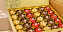 费列罗（FERRERO）唯美斯拼巧克力礼盒母亲节520情人节礼物送女友老婆六一儿童节30 实拍图