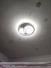 四季沐歌（MICOE） 照明LED客厅灯灯具套餐卧室吸顶灯餐厅米家APP直连北欧后现代灯 5灯-100W遥控调光三室两厅B 实拍图