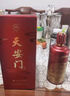 華都白酒 天安門(mén)酒 醬香型 糧食酒 53度500mL6瓶天安門(mén)慶典紅 曬單實(shí)拍圖