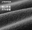 迪卡儂（DECATHLON）戶外運動休閑褲長褲工裝男秋抓絨加絨保暖褲黑色XXL-4228358 曬單實拍圖