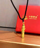中國黃金（CHINA GOLD）黃金吊墜3D硬金龍柱男足金黑繩紅繩掛七夕情人節(jié)禮物送女朋友老婆 約2.7g/足金吊墜【默認(rèn)黑繩】 曬單實(shí)拍圖