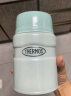 膳魔师（THERMOS）焖烧杯壶罐保温桶饭盒520毫升带泄气阀TCLF-520S GN 实拍图