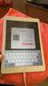 Apple蘋果ipad9/ipad2021 ipad10/ipad2022 國行ipad二手平板電腦 iPad 6代 2018款 32G WIFI 9成新 曬單實(shí)拍圖