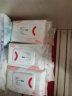 爱得利（IVORY）婴儿卫生湿纸巾婴儿宝宝湿纸抽爱得利湿巾带盖80片9包促销装720片 实拍图