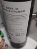 奔富（Penfolds）紅酒Bin28 128 圣亨利 澳洲進(jìn)口干紅葡萄酒 正品行貨 奔富BIN128單支750ml 曬單實(shí)拍圖