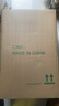新秀麗（Samsonite）行李箱20英寸拉桿箱前開(kāi)口深倉(cāng)商務(wù)側(cè)開(kāi)旅行密碼箱拉絲銀QO9 曬單實(shí)拍圖
