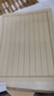 六品堂小楷線裝書宣紙手抄本加厚毛筆書法練字紙空白冊(cè)精裝線裝本軟筆硬筆豎格家譜族譜印譜 仿古 100頁 21*32cm 線裝本(買2本多得1本) 曬單實(shí)拍圖