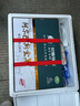 貝斯牧戀阿爾巴斯山羊肉 內(nèi)蒙古鄂爾多斯草原新鮮現(xiàn)殺羊肉 整只分割禮盒裝 全羊36斤【前/后腿/卷/羊排等】 種類 曬單實(shí)拍圖