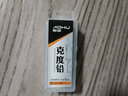 傲湖傲湖刻度鉛皮卷釣魚專用涂層鉛皮黑坑快速競技鉛皮高端漁具配件 3卷/盒【寬13mm*厚0.8mm】 曬單實(shí)拍圖