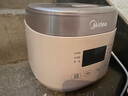 美的（Midea）小型智能迷你電飯煲 匠銀聚能釜可選1-3人家用宿舍學(xué)生用多功能電飯鍋24小時(shí)預約 MB-AFB2023R 2L 匠銀聚能釜 曬單實(shí)拍圖