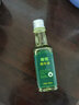 露蘭姬娜（ROLANJONA） 護膚橄欖精華油臉部身體按摩卸妝 130ml 曬單實拍圖