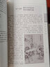 【包郵全套四冊】東周列國志插盒繡像本正版完整版全套白話文文言文圖書 馮夢龍東周列國傳 曬單實拍圖