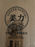 姜力生姜洗發(fā)水套裝（1號洗發(fā)水+2號潤發(fā)乳+10號精華液）洗護套裝 曬單實拍圖