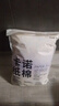 CARNO PET PRODUCTS卡諾紙棉倉鼠冬季墊料吸水透氣保暖金絲熊龍貓用品冬日白雪約400g 曬單實(shí)拍圖