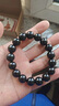 曉夢(mèng)黑瑪瑙手串水晶手鏈男士原石黑色瑪瑙串珠手串女款小珠子男女 珠徑-8mm(小巧女款)-黑瑪瑙 曬單實(shí)拍圖