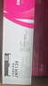 映美（Jolimark）JMR130原裝打印機(jī)色帶架FP-630K+ 538K 312K 530KIII 530K++發(fā)票1/2/3號打印機(jī)色帶  原裝JMR130色帶架 5個(gè)裝 曬單實(shí)拍圖
