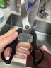 WMF德国福腾宝家用多功能剪刀专用杀鱼拆鸡骨不锈钢厨房多用剪刀21cm 实拍图