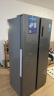 美的（Midea）470升变频一级能效对开冰箱双开门家用京东小家智能家电风冷无霜BCD-470WKPZM(E)超薄机身可嵌入 实拍图